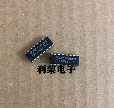 MC14052BCP   HD14052BP    全新进口原装