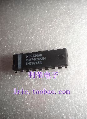 MM74C922N DIP18 直插 芯片 现货