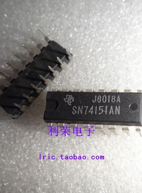 SN74151AN   DM74151AN    HD74151AP  DIP16  现货