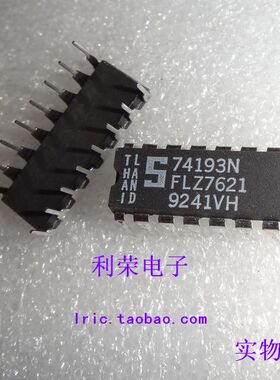 74193N SN74193N  DM74193N HD74193P  74193PC   进口原装现货