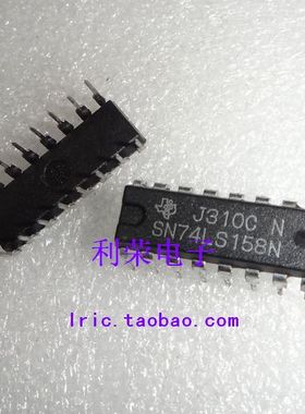 SN74LS158N DM74LS158N   进口原装