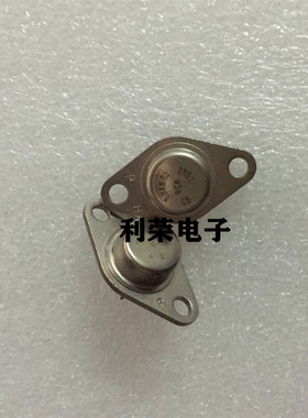 BUX66A   BUX66B   全新现货