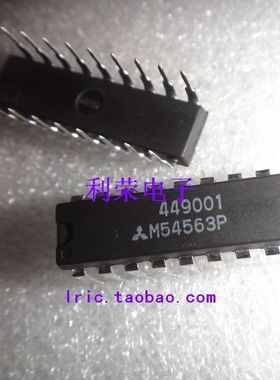 三菱   M54563P      DIP18   现货