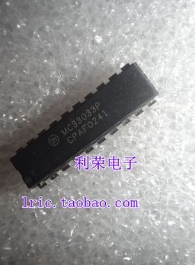 MC33033P DIP20 直插 现货