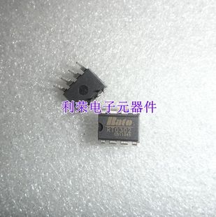 现货 直插 RT0302 DIP8