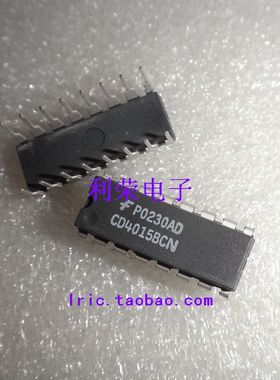 CD4015BCN CD4015BE HEF4015BP HCF4015BF 现货