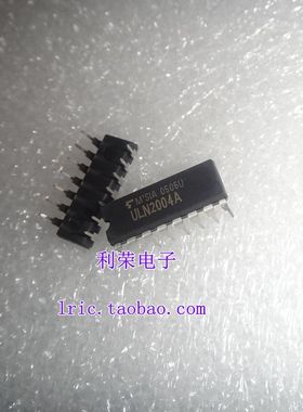 ULN2004A  ULN2004AN   UPA2004C   进口全新原装现货