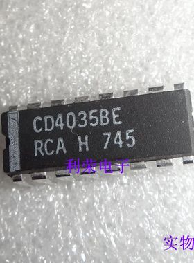 CD4035BE  DIP14   CMOS4级并行输入/并行输出移位寄存器