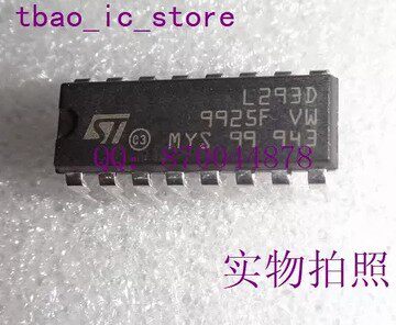 L293D   DIP16   步进电机驱动芯片  现货
