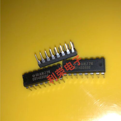 CD14538BE   全新进口原装