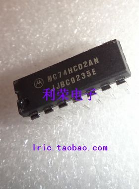 MC74HC02AN  MC74HC02N  SN74HC02N   HD74HC02P DIP14   原装