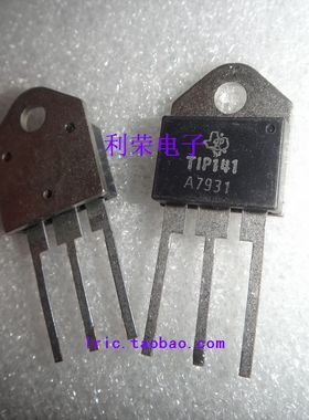 TIP141 TO3P 进口原装现货