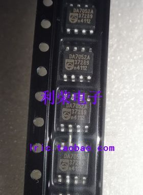 TDA7052A DA7052A TDA7052B DA7052B SOP8 原装现货