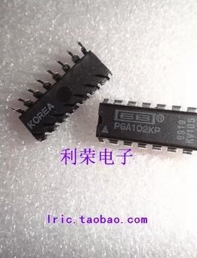 PGA102KP DIP16 高速可编程增益放大器 现货