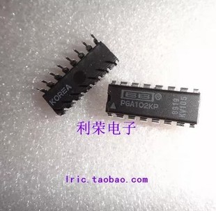 现货 高速可编程增益放大器 PGA102KP DIP16
