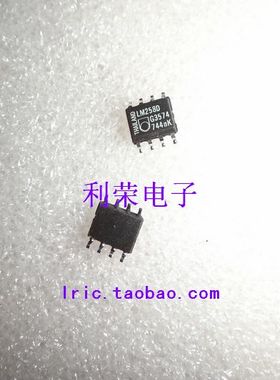 LM258D LM258M SOP8 低功耗双运算放大器