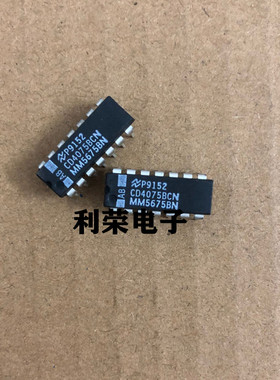 CD4075BCN   MM5675BN    全新原装现货