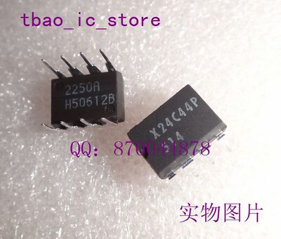 X24C44P  现货