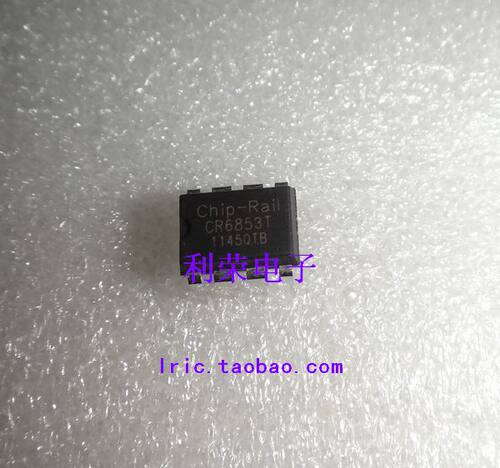 CR6853T      DIP8   现货供应!