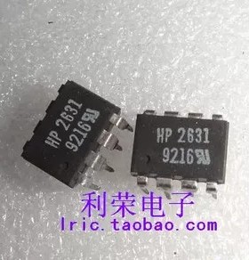 HP2631 HCPL2631  A2631 DIP8 全新原装 现货
