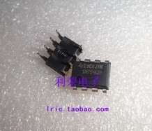 现货 直插 SN751701P DIP8