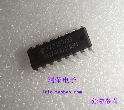 SN74HC138N HD74HC138P 74HC138N DIP16 直插 全新原装