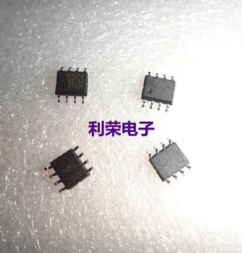 OPA627AU  SOP8 贴片 现货