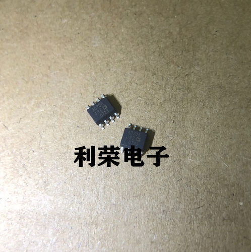 AD706JR  AD706  SOP8贴片   全新原装