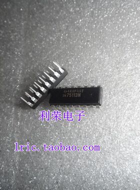 SN75113N DS75113N DIP16 直插 现货