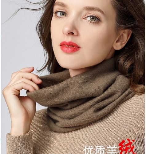 羊绒脖套男女冬季针织保暖韩版