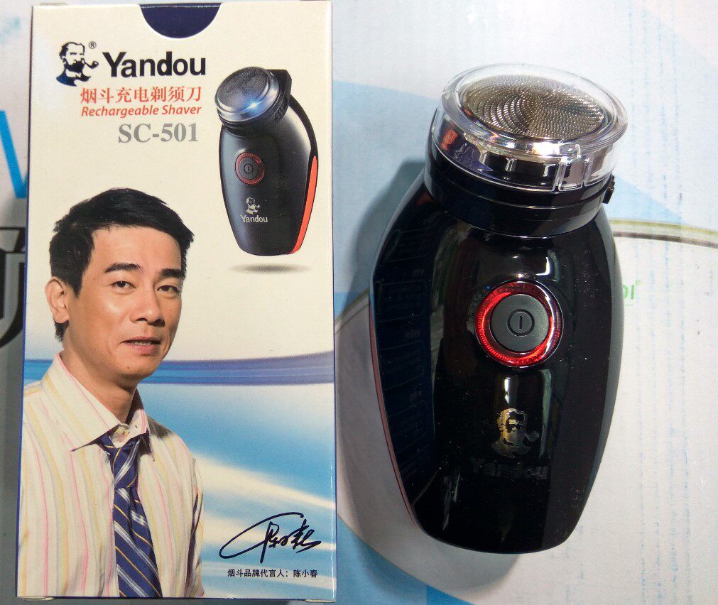 烟斗剃须刀 男士电动充电式旋转式刮胡刀超薄刀网刮刀送刀头 包邮