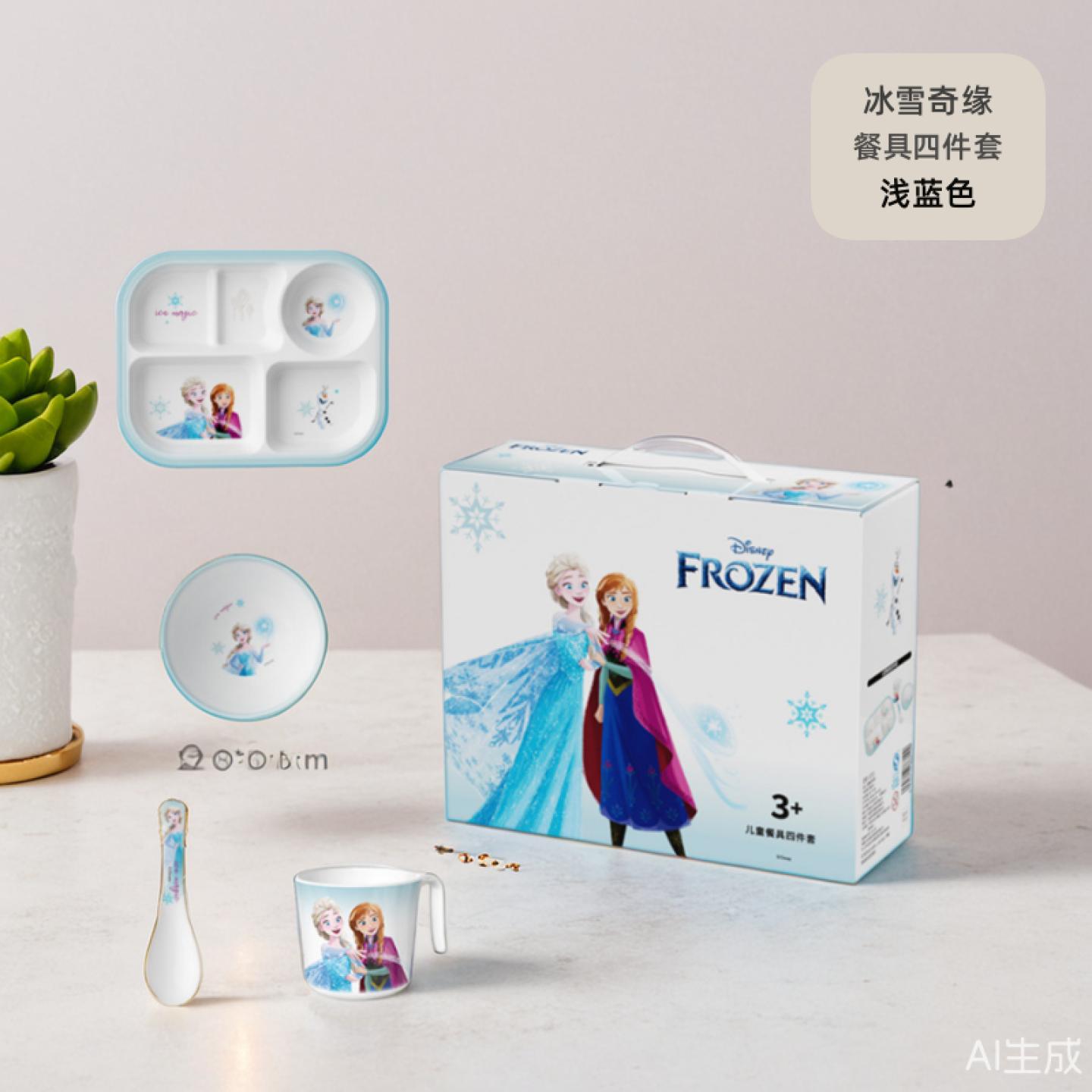 迪士尼冰雪奇缘儿童餐具四件套