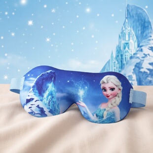 迪士尼艾莎公主儿童眼罩睡眠专用女童小学生缓解眼疲劳改善视力