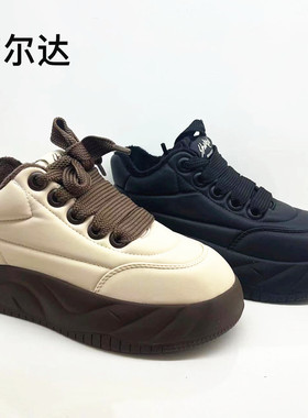 吉尔达2023秋冬新款面包鞋软面厚底绒里复古休闲板鞋棉35925