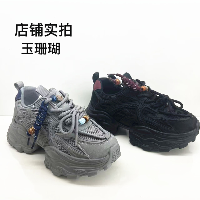 2025秋新款欧洲站时尚复古老爹鞋