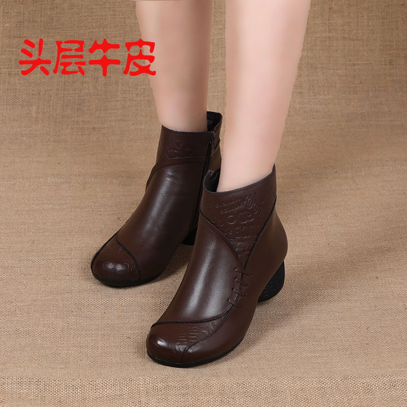 手工女靴子秋冬新款复古中跟粗跟民族风妈妈短靴软底单靴加绒棉靴,女鞋,马丁靴,淘宝优惠券,粉丝福利购,淘宝优惠卷