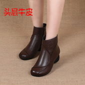 手工女靴子秋冬新款 复古中跟粗跟民族风妈妈短靴软底单靴加绒棉靴