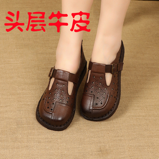 牛筋软底镂空洞洞皮鞋 手工真皮凉鞋 女超软圆头平底全牛皮25年夏季