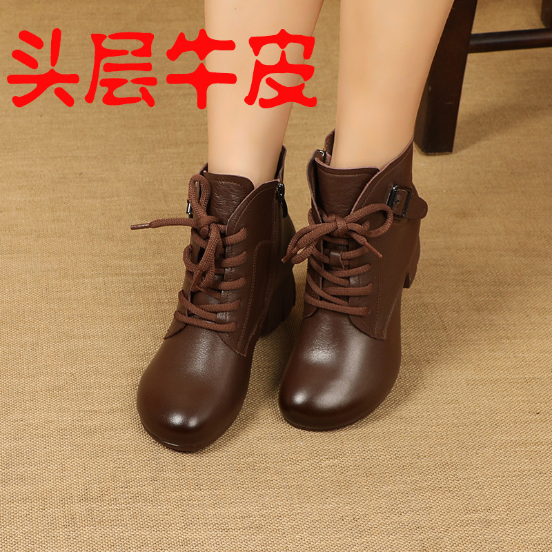 马丁靴女民族风鞋子秋冬新款百搭圆头粗跟真皮短靴复古中跟单靴子