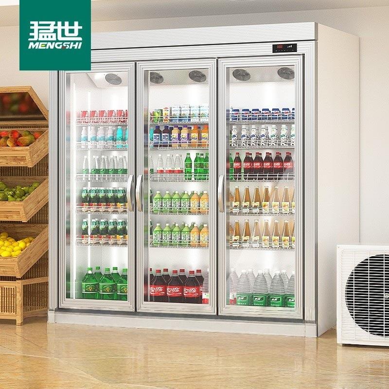 分体式饮料柜冷藏展示冰柜超市三开门五门四门冰箱商用