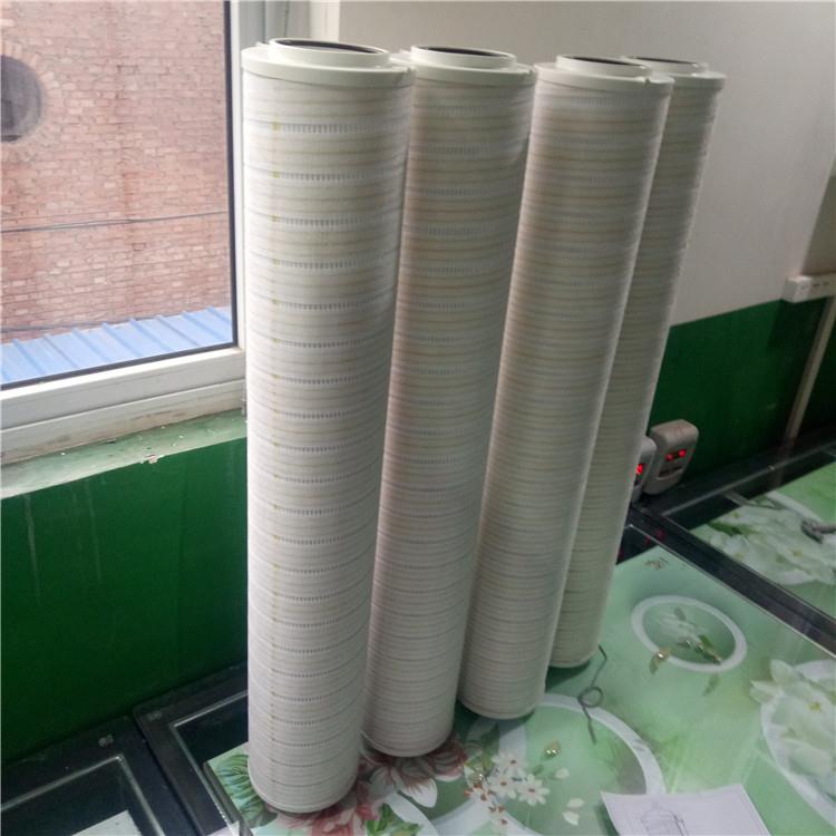 生产HC814FKW9H替代PALL润滑油滤芯