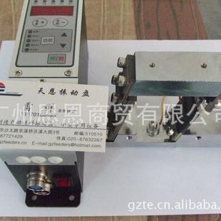 feeder精密自动送料振动台 linear 压电振动器 PIEZO