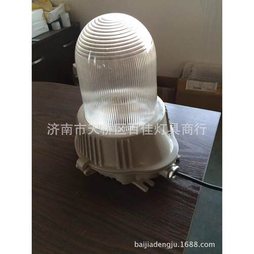 防眩NFC9180-泛王光灯，00w库1房灯，海洋NFC980防眩平台灯，平台