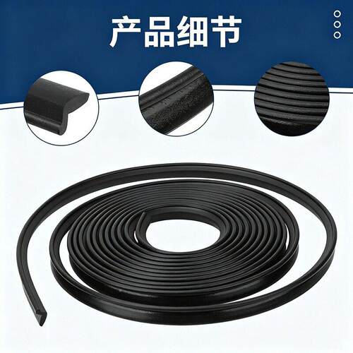 跨境配新品1051乙烯基条密封条机刹车装置SH-YWJ套部2件胶条压弯