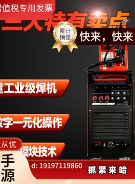 议价NB-500E工业电焊机二氧化碳气体保护焊机350E不锈钢380V。