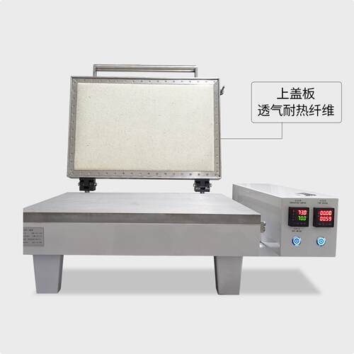 造纸实验室烘速ZY-KGQ-1干设燥备样制浆造纸设备平板式纸快干器