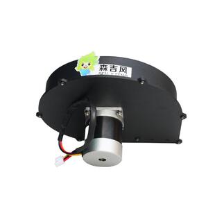 工业高负压风机遥控高转速低电流调速显示大风量PMW控制离心机