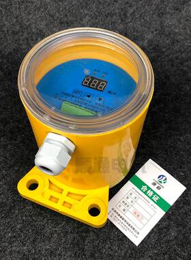 S非接触式滑QS-60-23检测器Q-60-2打3PH-I速D度检测器欠速开关失