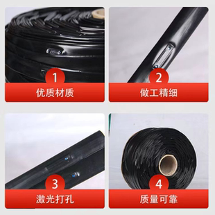 水帶單雙孔全套設備微噴 16mm滴灌帶滴管農用滴灌管大棚蔬菜貼片式