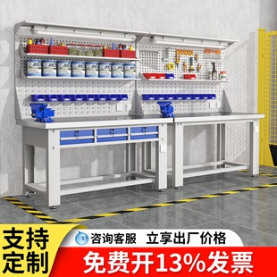重型不锈钢工作台钳工桌车间钳工台维修工具桌操作台实验室检验桌